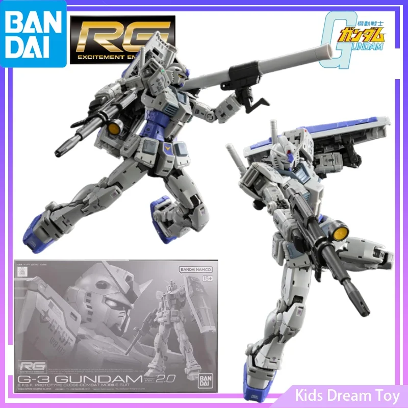 Assembly Bandai In … - image