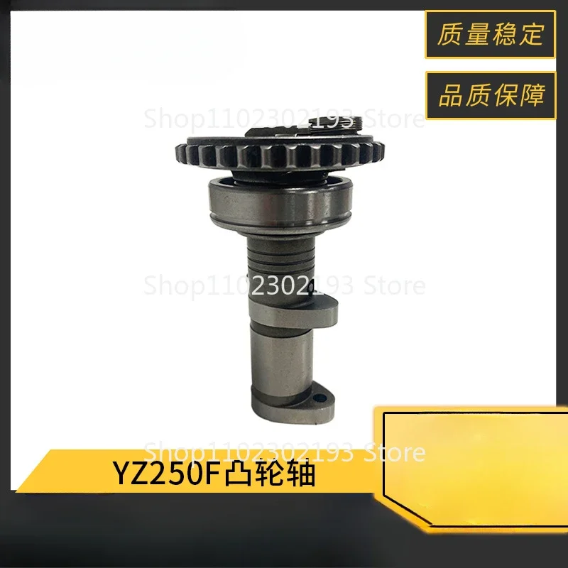 Cross Border Motorcycle Cam YZ250F Camshaft for Yamaha  1 SM -  28020  00