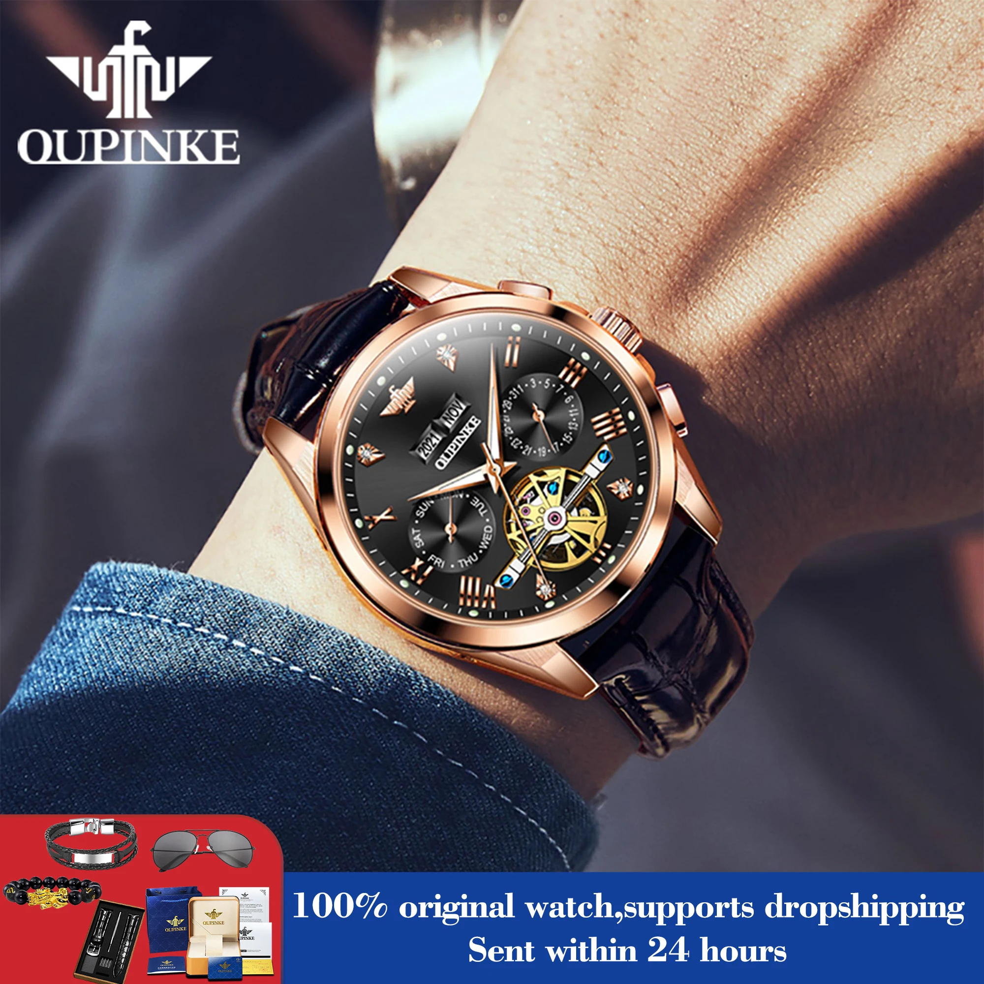 

OUPINKE 3186 автоматические мужские часы, классические римские весы, механические мужские часы для платья, ручные часы с полым скелетом, водонепроницаемые часы для мужчин