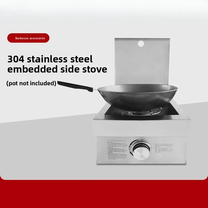 Embedded Household Smokeless Stainless Steel Garden Cassette Small Chinese Side Furnace