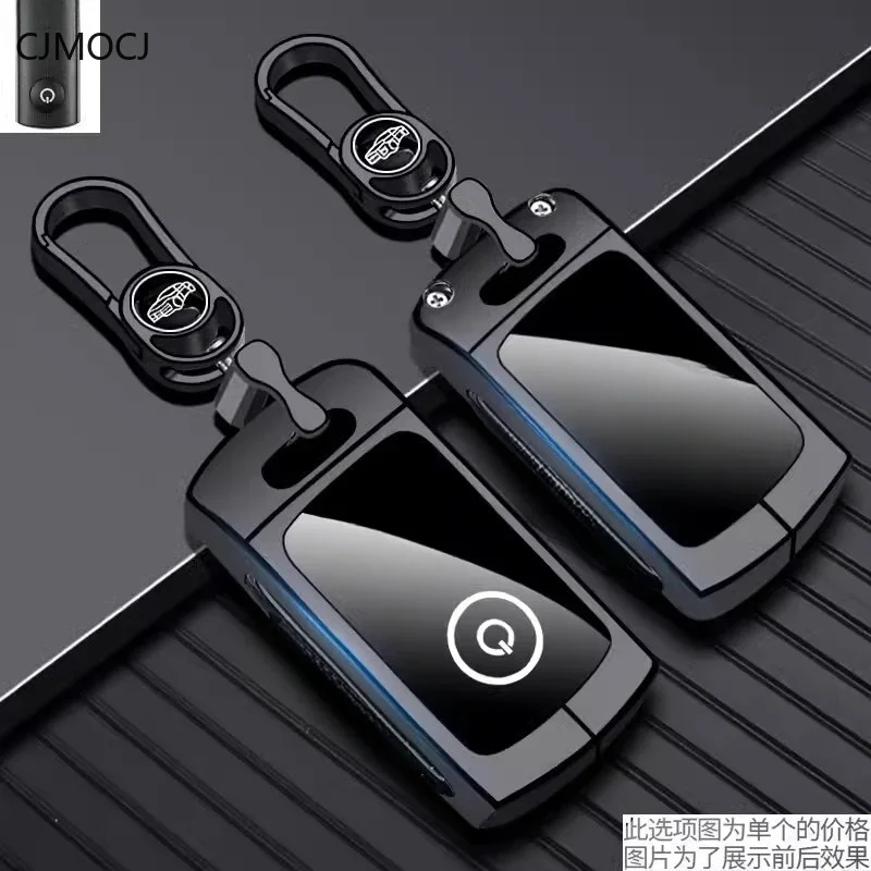 

Zinc Alloy Car Key Case Cover Holder Key Shell Buckle for Yamaha XMAX 300/NMAX 155/NVX/JAUNS/AEROX