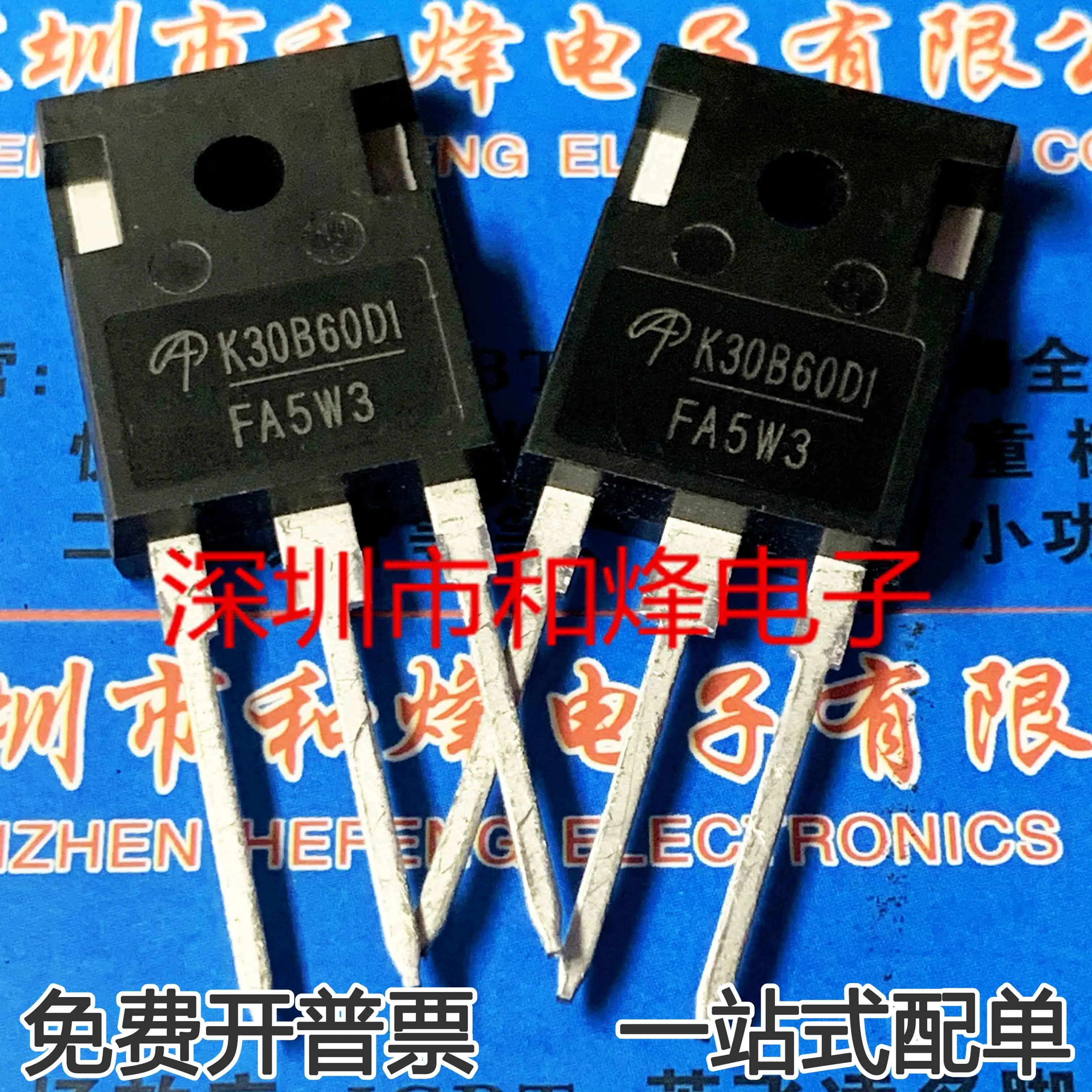 Free shipping    K30B60D1 AOK30B60D1  IGBT 30A 600V      20PCS