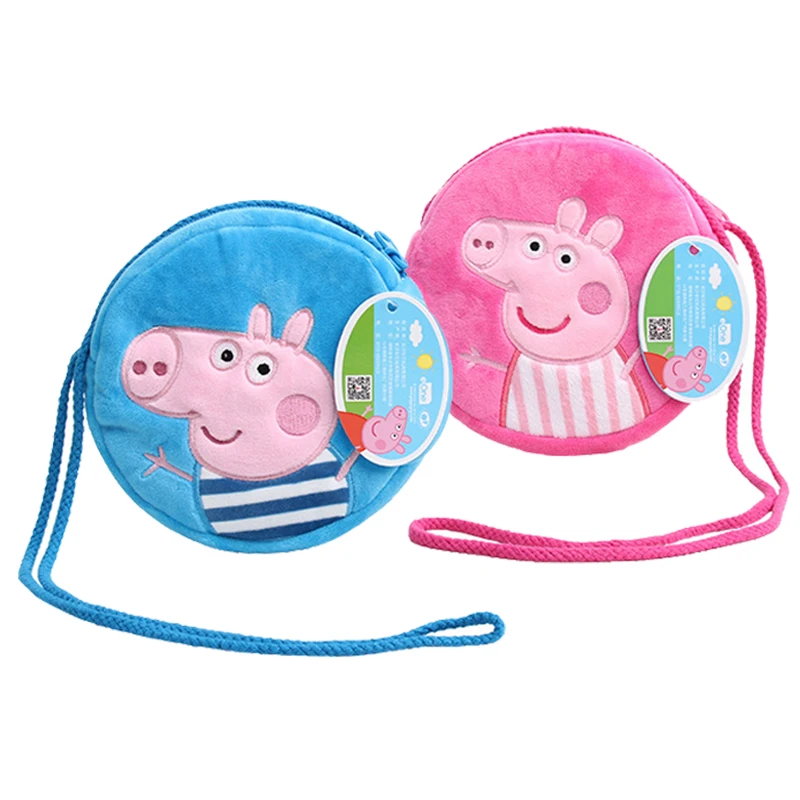 Linda mochila de felpa Peppa Pig, bolso de hombro individual, juguete de peluche suave, billetera de dulces para jardín de infantes, Piggy rosa, regalo de cumpleaños para niña