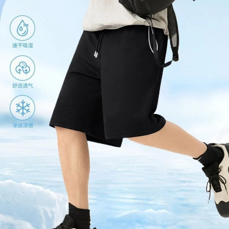 

Мужские ультратонкие шорты из ледяного шелка, свободные спортивные быстросохнущие дышащие шорты с сетчатыми вставками, теннисные шорты с эластичным поясом, повседневные шорты