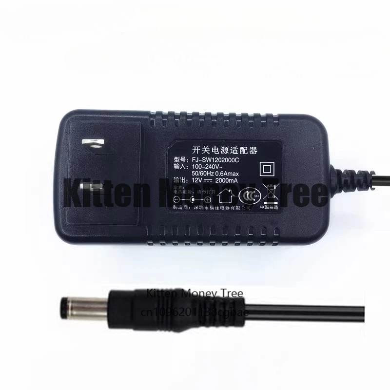 

Electric piano 88-key heavy hammer digital piano power cord adapter transformer 12V