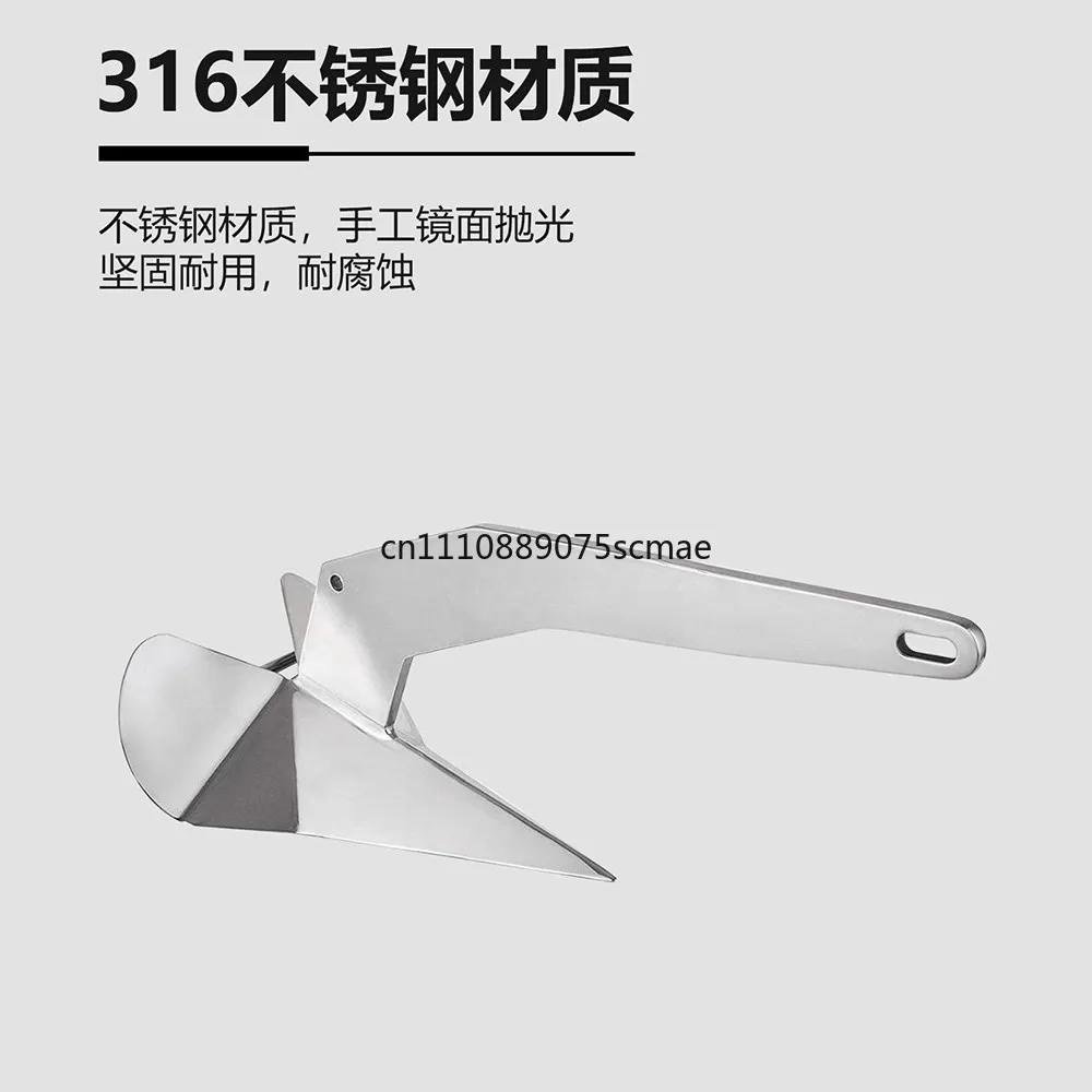 Stainless steel 316 anchor, triangle anchor, yacht anchor, multi-specification ship hardware accessories