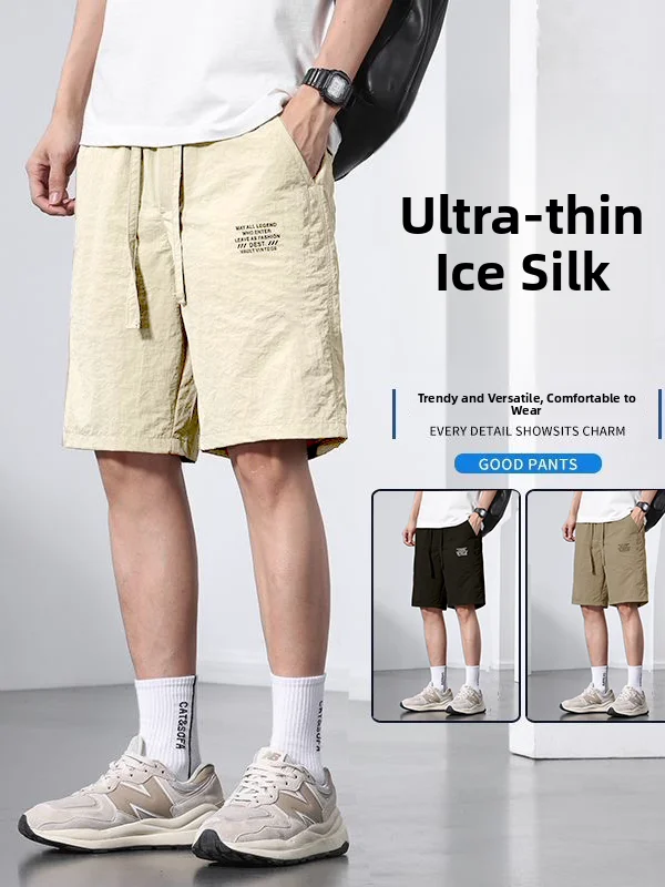 

Ледяной шелк Qui Dry Летние тонкие пятиточечные повседневные мужские спортивные большие брюки Модные мужские рабочие брюки Дышащие комфортные...