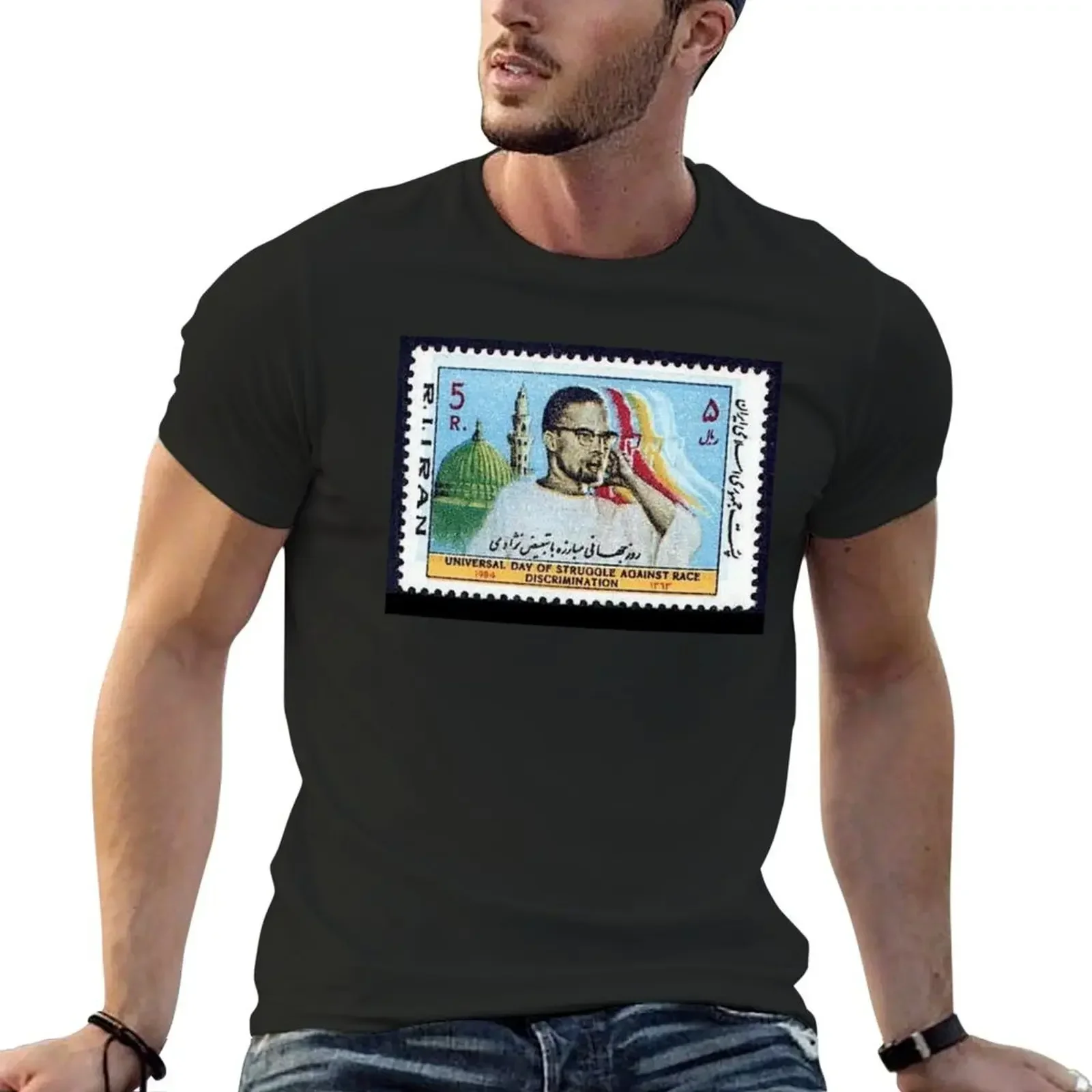 El Hajj Malik El Shabazz (Malcolm X) - Iran Postage Stamp T-Shirt tops summer top oversizeds mens big and tall t shirts