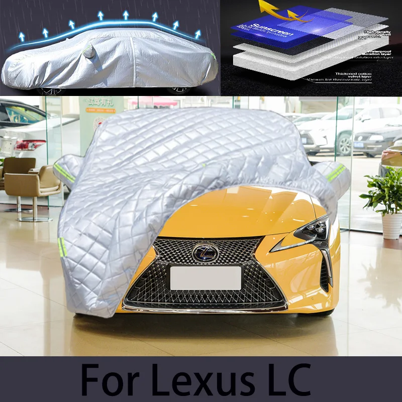 

For Lexus LC Car hail protection cover Auto rain protection scratch protection paint peeling protection car clothing