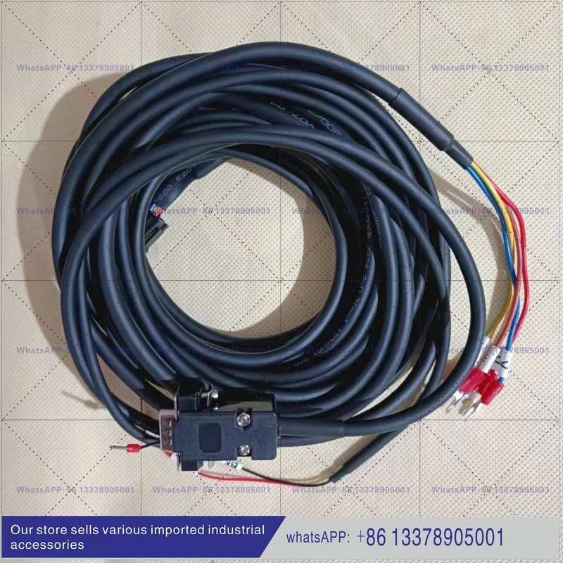 B2 servo motor small power encoder power power line without brake/with brake