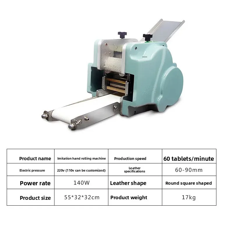 Macchina avvolgitrice elettrica per gnocchi/wonton 110V-220V - Piccola macchina per pasta commerciale con rullo e sostituzione rapida dello stampo