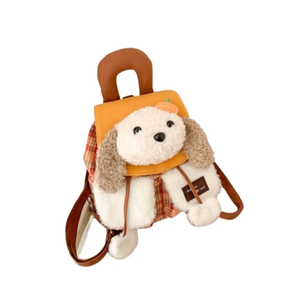 Cute School Bag Adjustable Straps Cartoon Dog Backpack Creative Soft Rabbit Schoolbag Portable Sweet Animal Shoulder Bag Gift