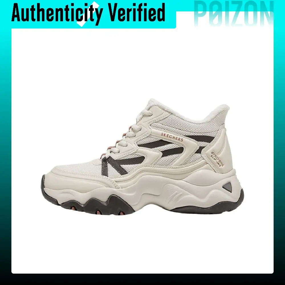 Skechers DLITES Chunky Sneakers Women's 169080-NTBR