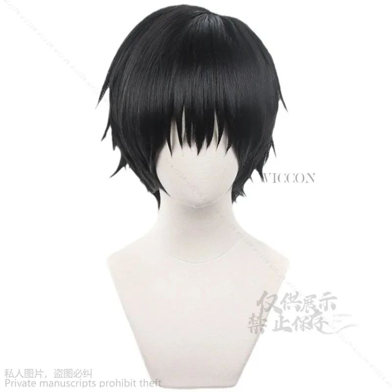 CyAnime Toji Fushiguro Cosplay Kostüm Perücke Uniform Zauberer Killer Mit Requisiten Top Hosen Anzug Halloween Kostüm Schuhe Roleplay Se