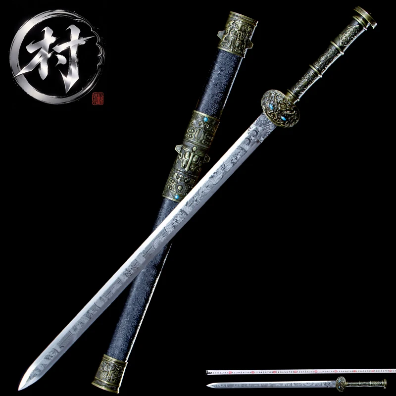 Chinese Han Jian High Manganese Steel Blade with Metal Handle Real Full Size Dragon Sword Martial Art Training Decorative Katana