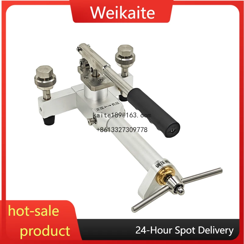 

YWQ-1432 Portable Air Pressure Pump Manual Air Pressure Source Pressure Calibration Table