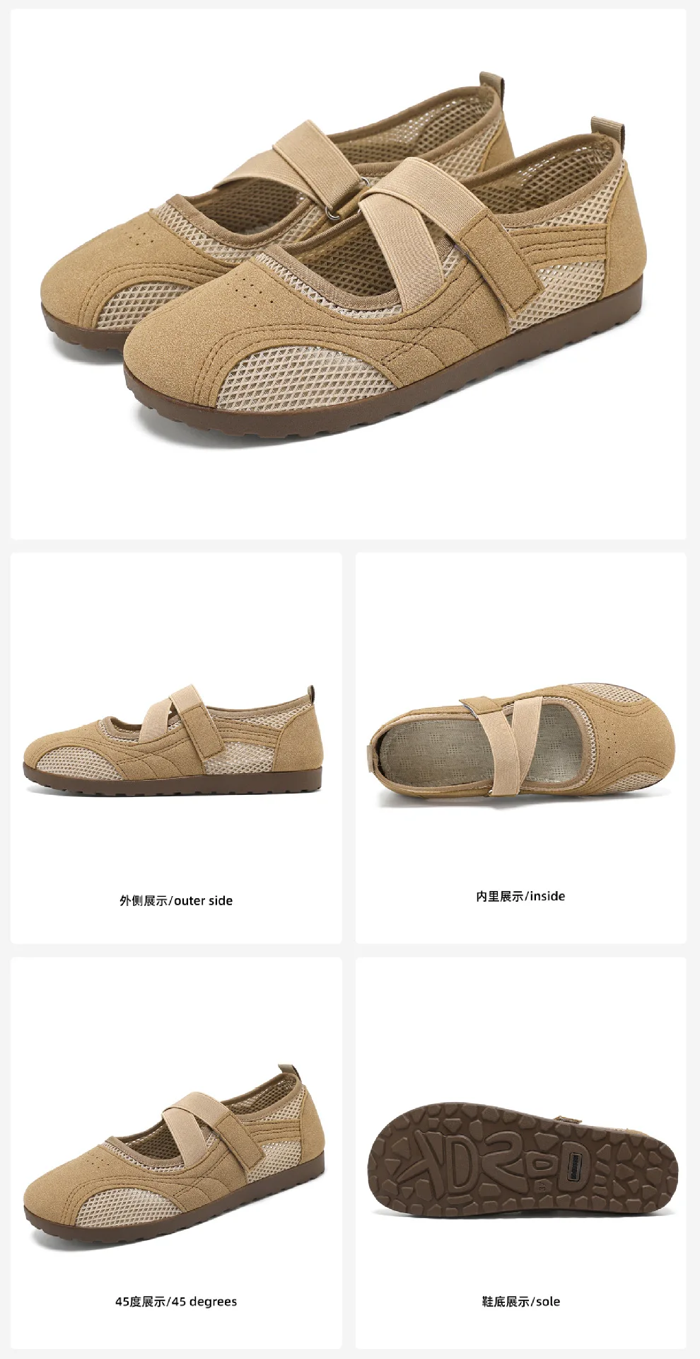 Sommer-Ballett-Modetrainingsschuhe Mary-Jane-Schuhe mit Klettverschluss Weichsohlige Freizeitschuhe – Detail 9
