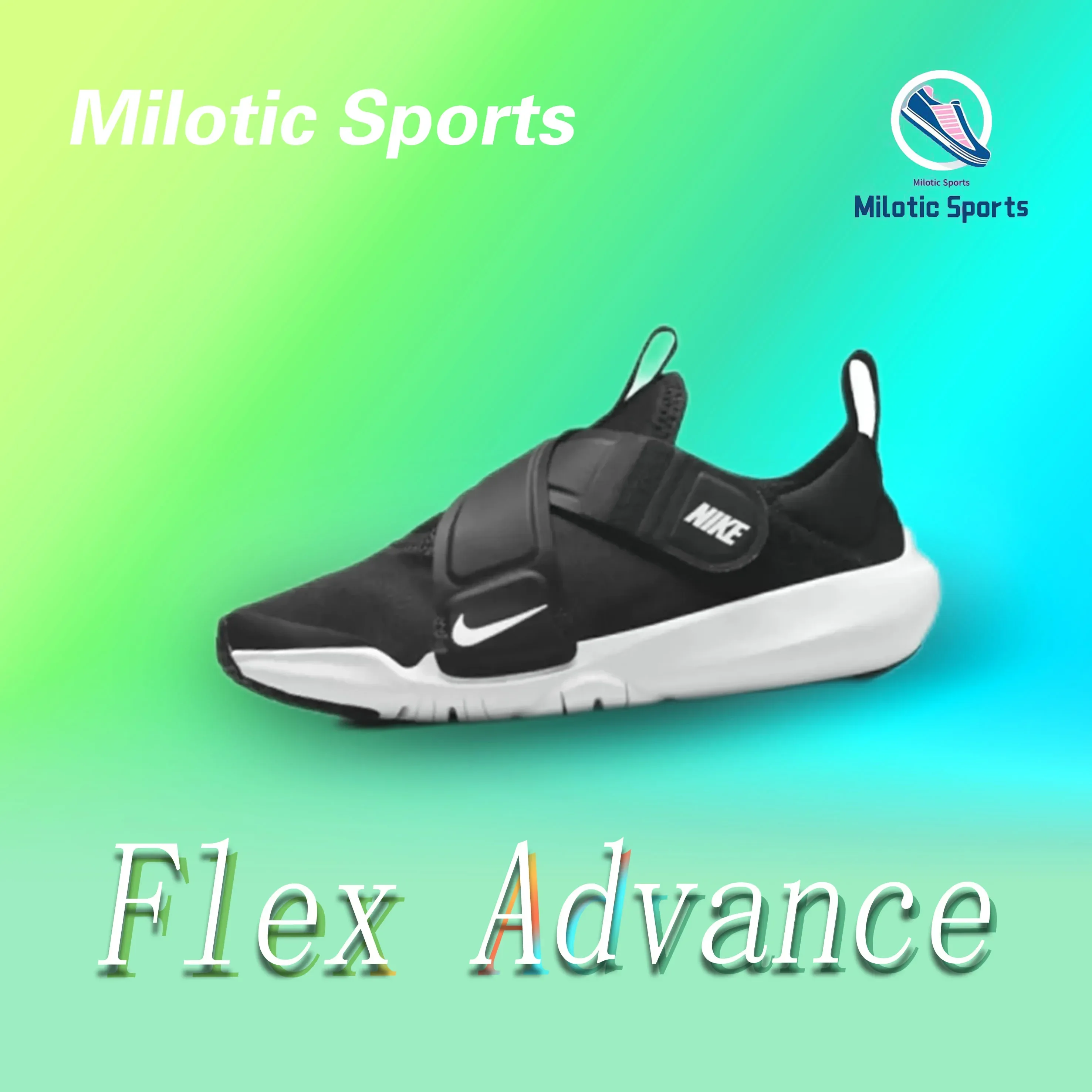 حذاء الجري Nike Flex Advance مريح وخفيف الوزن وجيد التهوية وغير قابل للانزلاق ومنخفض الارتفاع للأطفال الصغار باللون الأسود