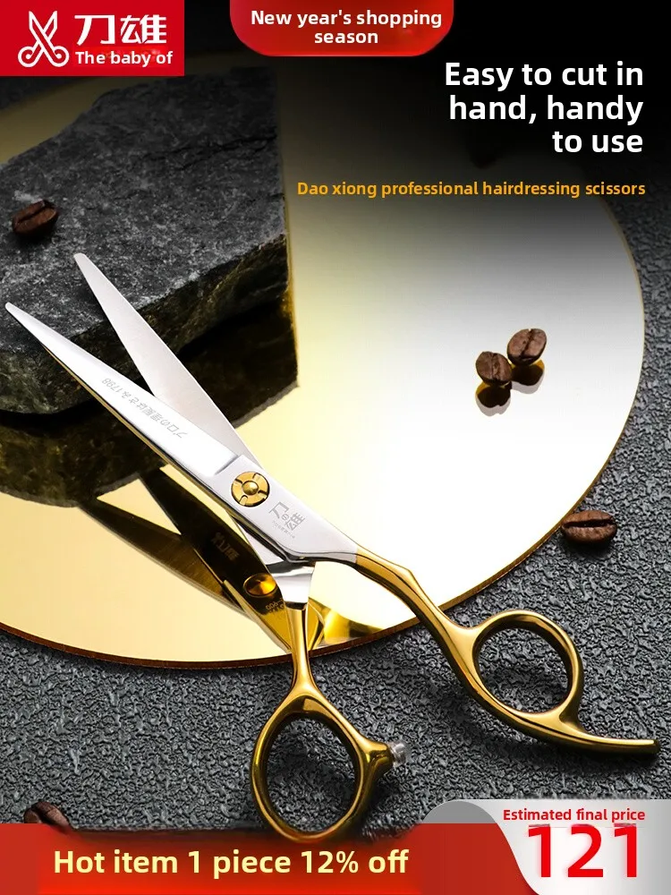 

Professional Japanese Hair Scissors Set Salon Shears for Stylists Including Thinning and Fishbone Scissors