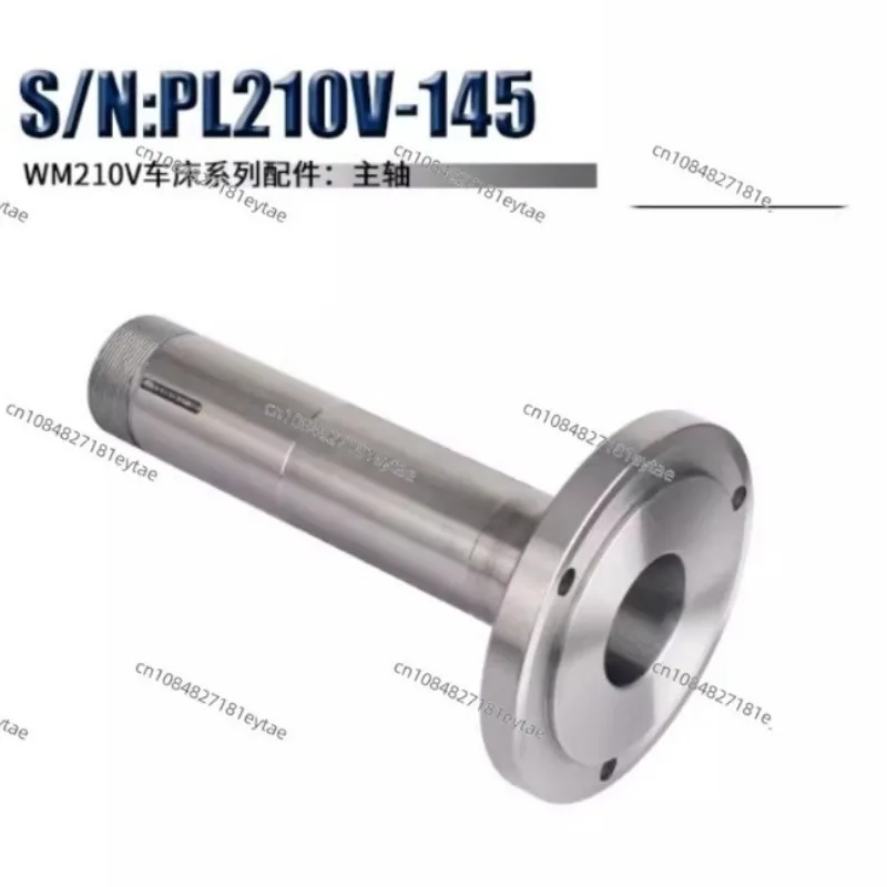 210 Lathe Gear Cutting Exchange Spindle Motor Transmission Opening and Closing Nut Loose Di-sc