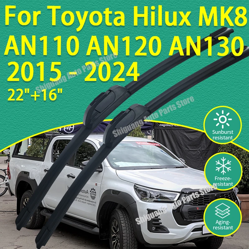 

Передние силиконовые щетки стеклоочистителя для Toyota Hilux MK8 AN110 AN120 AN130 2015-2024: Аксессуары для лобового стекла автомобиля