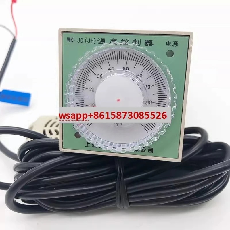 Temperature Control…