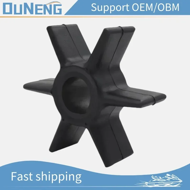 

OUNENG NEW 47-19453T 47-19453 Outboard Engine Water Pump Impeller Mer-cury Mar-iner 4-Stroke Boat Motor 30HP 40HP 50HP 55HP 60HP