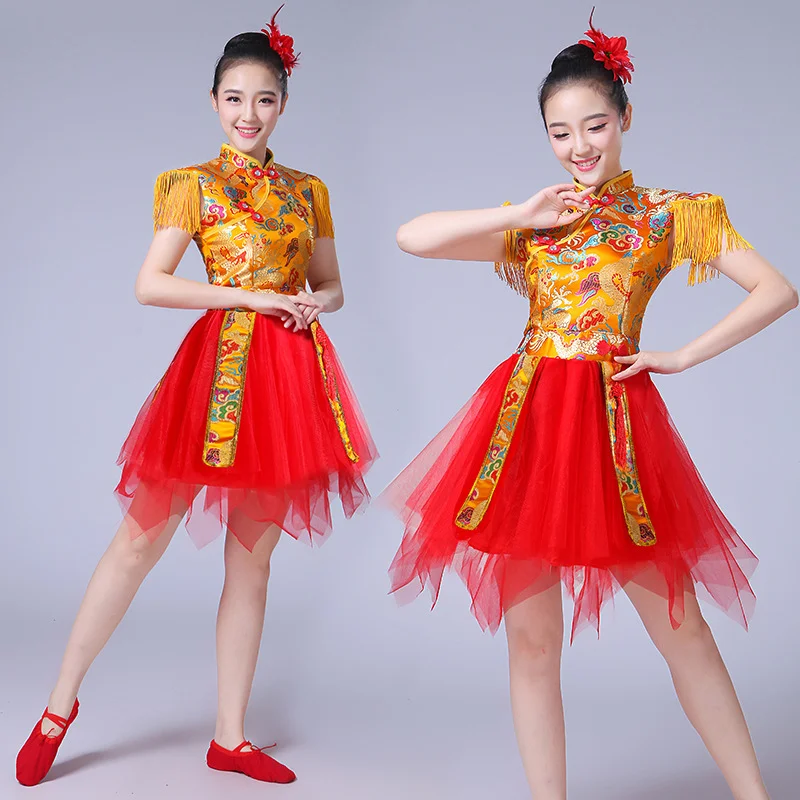 

Modern Dance Performance Costume Short Skirt National Dance Ethnicity Stage Performance Summer Outfit Drumming Costume