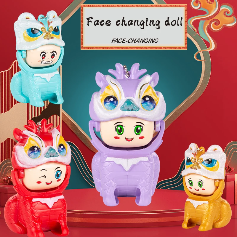 Cartoon Sichuan Face Changing Kirin/Lion Dolls With 14 Unique Faces Crafts Desktop Ornament Toy Children's Gifts