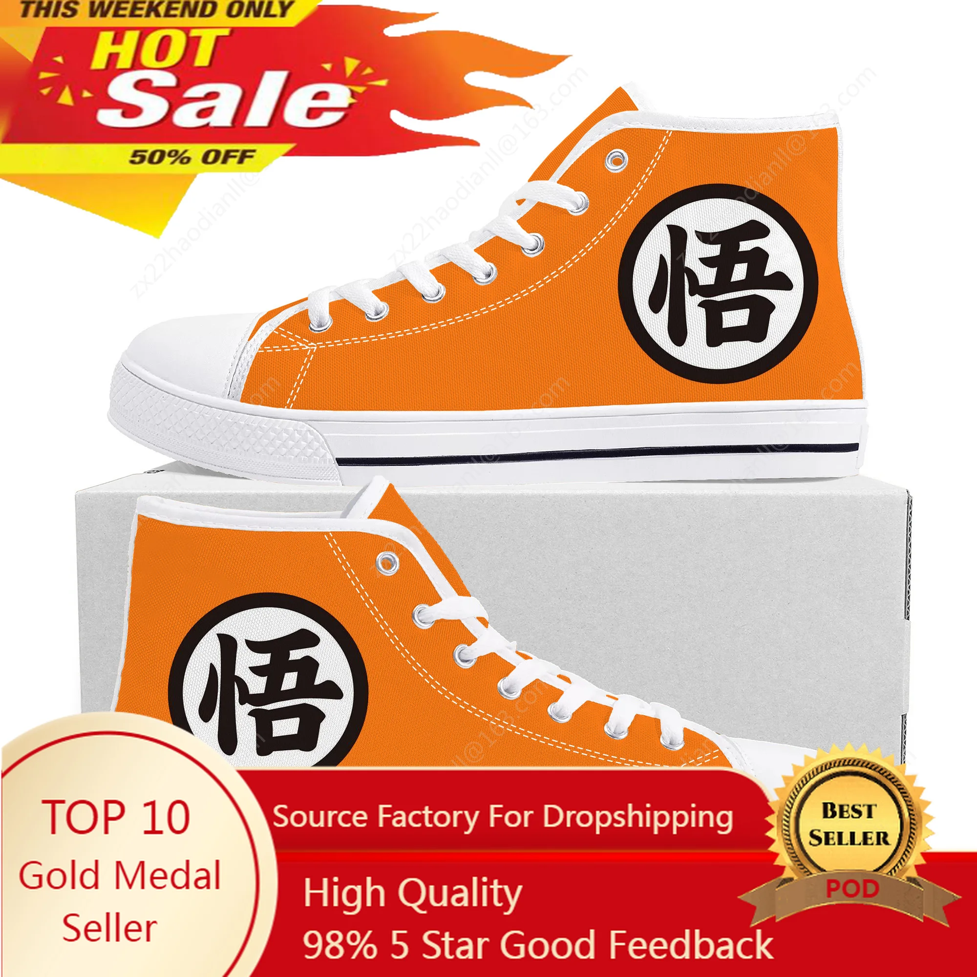 

Hot Dragon Master Goku Logo High Top Sneakers High Quality Mens Womens Teenager Canvas Sneaker Casual Couple Shoes Custom Shoe