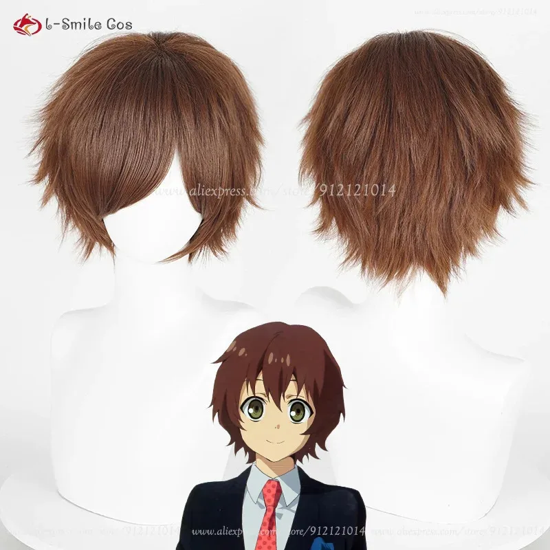 Yoichi Saotome 30 سنتيمتر قصيرة الأصفر البني أنيمي تأثيري مقاومة للحرارة الاصطناعية الشعر هالوين الباروكات + غطاء شعر مستعار