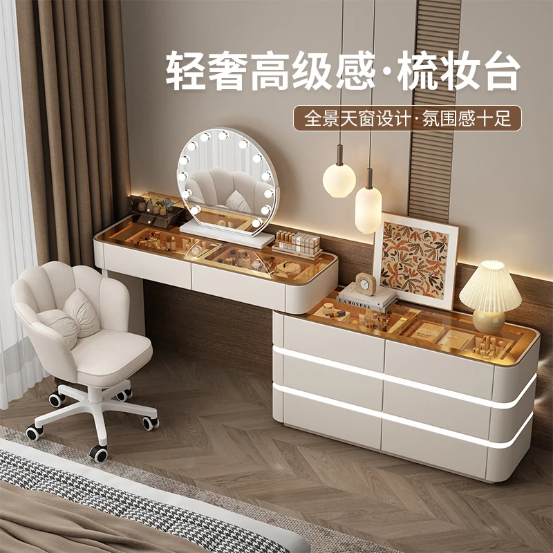 

Modern Simple Dressing Table Drawer Integrated Home Small Apartment Makeup Table Storage Corner Meuble Rangement Room Furnitures