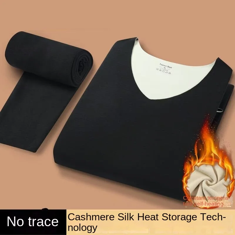 

Untouched thermal underwear for men thickened and plush German autumn clothes and pants set heating base winter top pants
