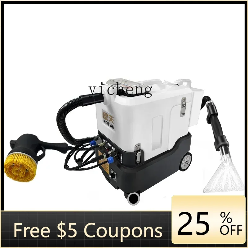 

steam fabric cleaning machine soft packaging no dismantling washing and suction integrated carpet, household cleaning machine