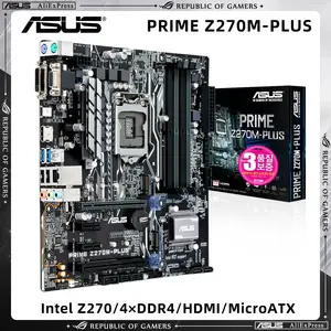 ASUS H270M-PLUS マザーボード ASUS H270M-PLUSマザーボード/core i7