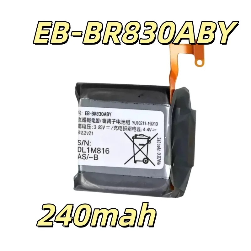 Replacement battery EB-BR830ABY 240mah For Watch2 SM-R835U 40mm SM-R835 Smart watch battery