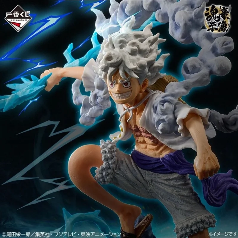 

Оригинальная фигурка Bandai One Piece Ichiban Kuji, приз A, Луффи Gear 5, аниме-фигурка, коллекционная модель, подарок, украшение для стола