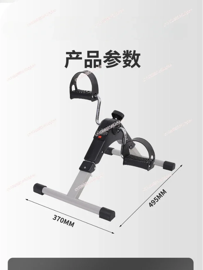 Medical Exercise Fitness Equipment Bodybuilding Machine Elderly Rehabilitation Leg and Arm Trainer Home Mini Exercise Bike