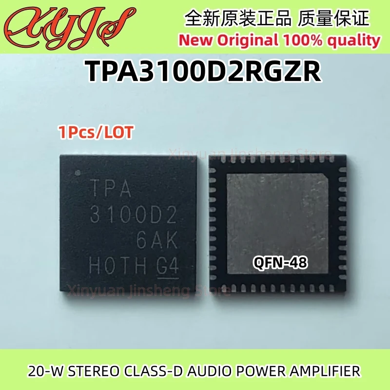 1 Pz/lotto TPA3100D2RGZR TPA3100D2 QFN-48 TPA3100 20-W STEREO CLASSE-D AMPLIFICATORE DI POTENZA AUDIO Nuovo Originale 100% Qualità