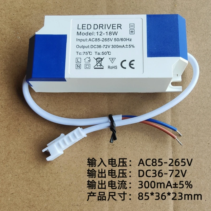 LED Driver 300mA 3W 3-5W 4-7W 8-12W 12-18W  For LEDs Power Supply Unit AC85-265V Lighting Transformers For LED Power Lights