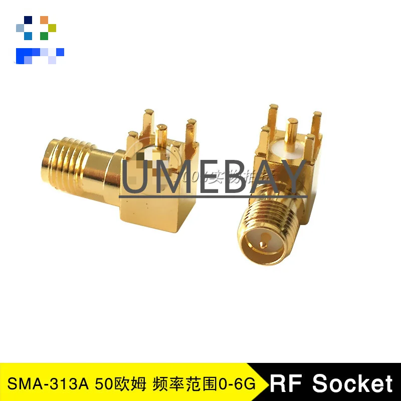 10pcs / SMA female male pin 50 ohm RP board end right angle RF coaxial RF connector: SMA-313A