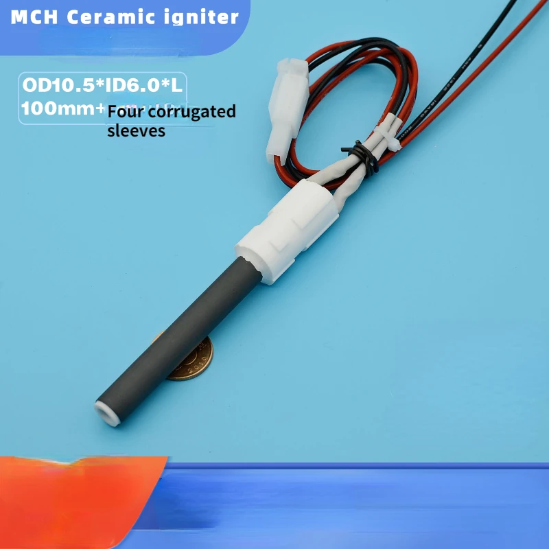 

1Pcs 220V350W MCH High Temperature Ceramic Heating Tube Igniter Ignition Rod Biomass Pellet Grill Igniter