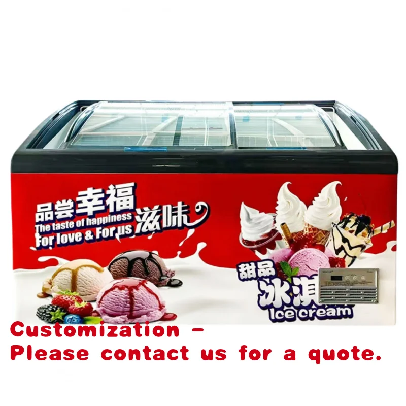 Customize.Commercial Single Temperature Sliding Glass Door Deep Freezer Food Refrigerator Display Freezer