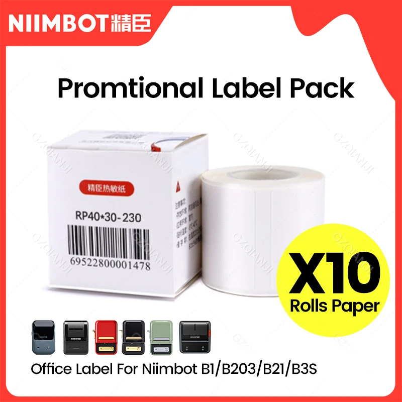 B21 Pure White Thermal Label Paper Roll Waterproof Anti-Oil Tear-Resistant Price Tag for Niimbot B21 B203 B3S B1 Sticker Printer