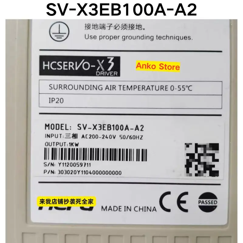 Second-hand test OK ，SV-X3EB100A-A2 driver