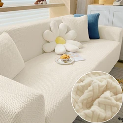 Thick Sofa Cover for Living Room Elastic Jacquard 1/2/3/4 Seater Sofa Cover L-shaped Corner Sofa Cover