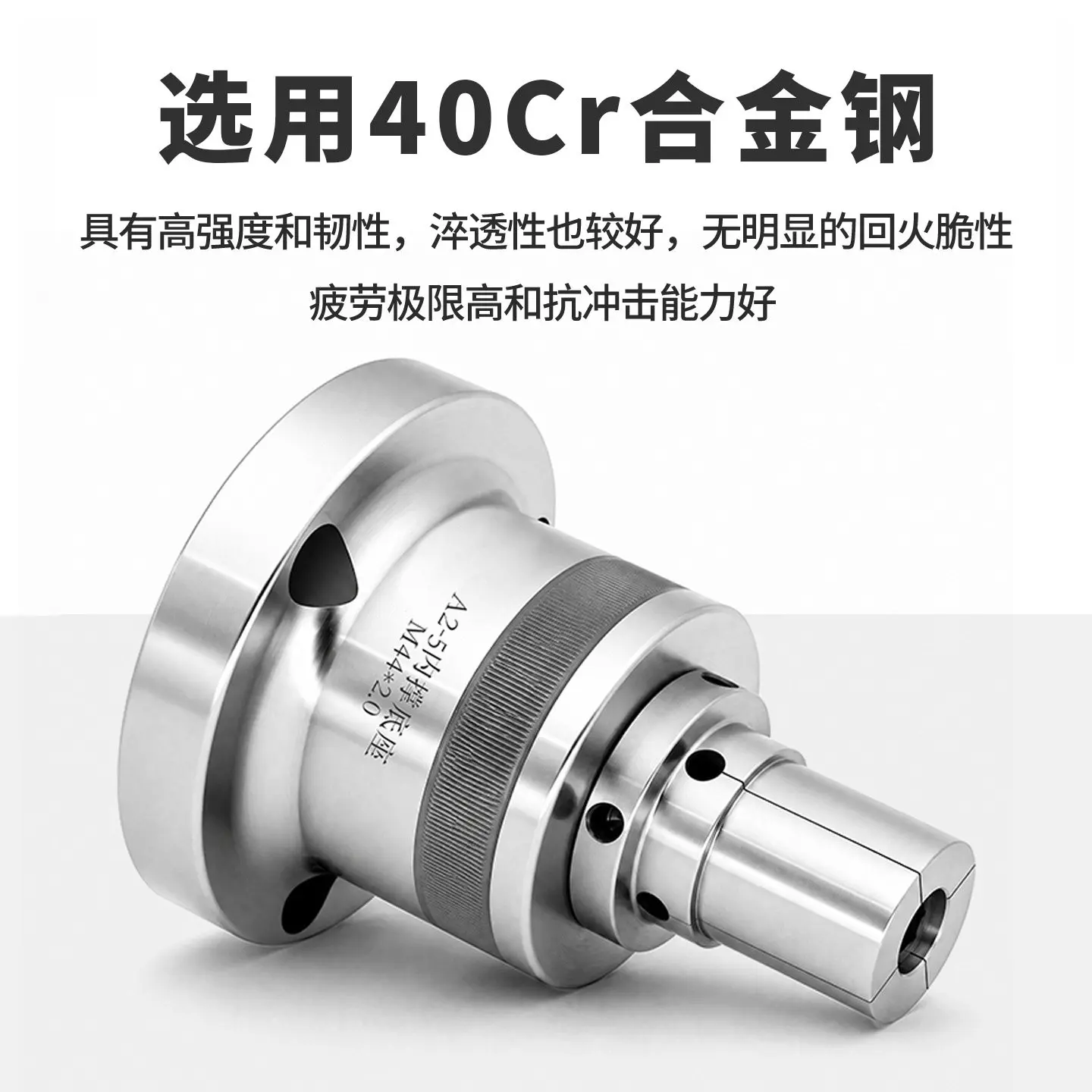 Back-pull internal support chuck numerical control lathe expansion and tightening fixture hydraulic pressure