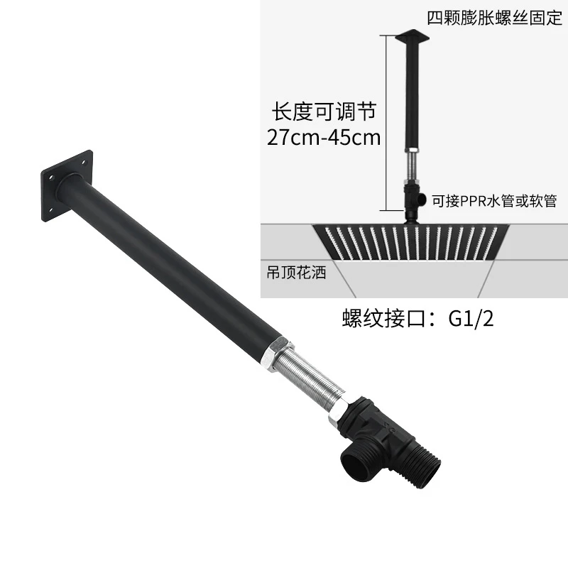 Retractable sprinkler hanger black wall type 304 stainless steel sprinkler connecting rod concealed top sprinkler arm