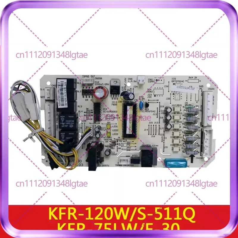 New For Midea air conditioning embedded ceiling machine outdoor unit main board computer board KFR-120W/S-511Q