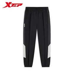 Xtep Cropped Pants For Men 2024 Autumn Loose Comfortable Breathable Basketball Sweatpants  Breathable Bottoms 876329690054